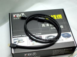 高清视界，1.2版B系列开博尔HDMI 2米连接线解决方案速览（引用IT168实拍图）