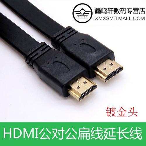 HDMI线居然能这么丝滑？4K投屏党狂喜的隐形战神来了