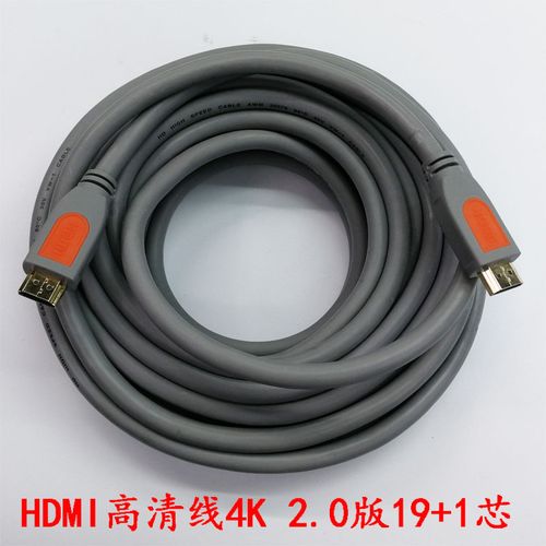 hdmi线2